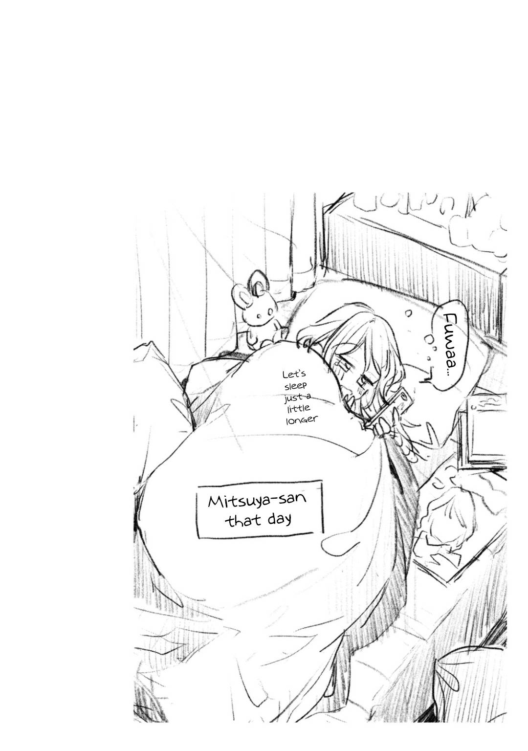 Kono Kaisha ni Suki na Hito ga Imasu chapter 53 page 14