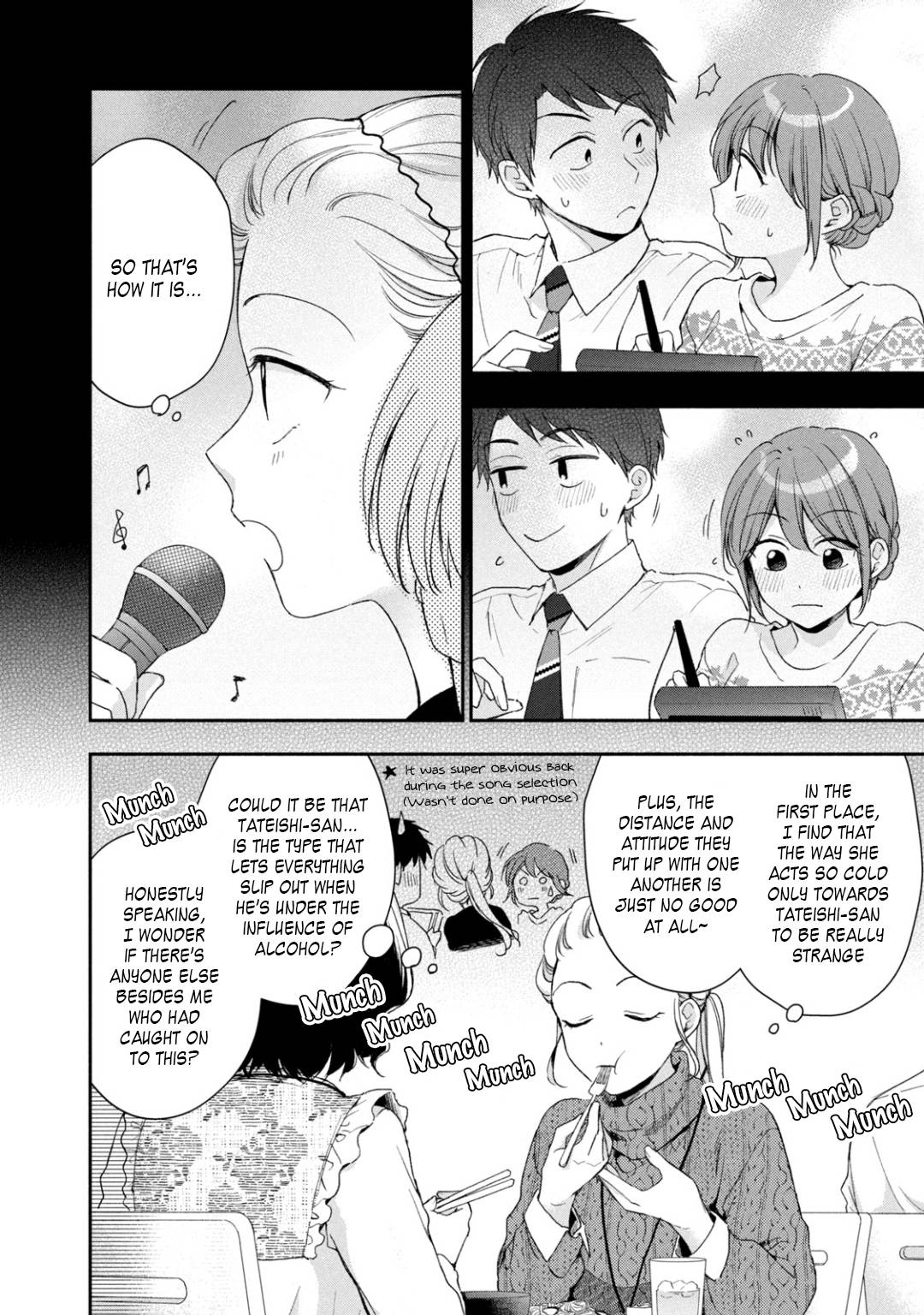 Kono Kaisha ni Suki na Hito ga Imasu chapter 53 page 4