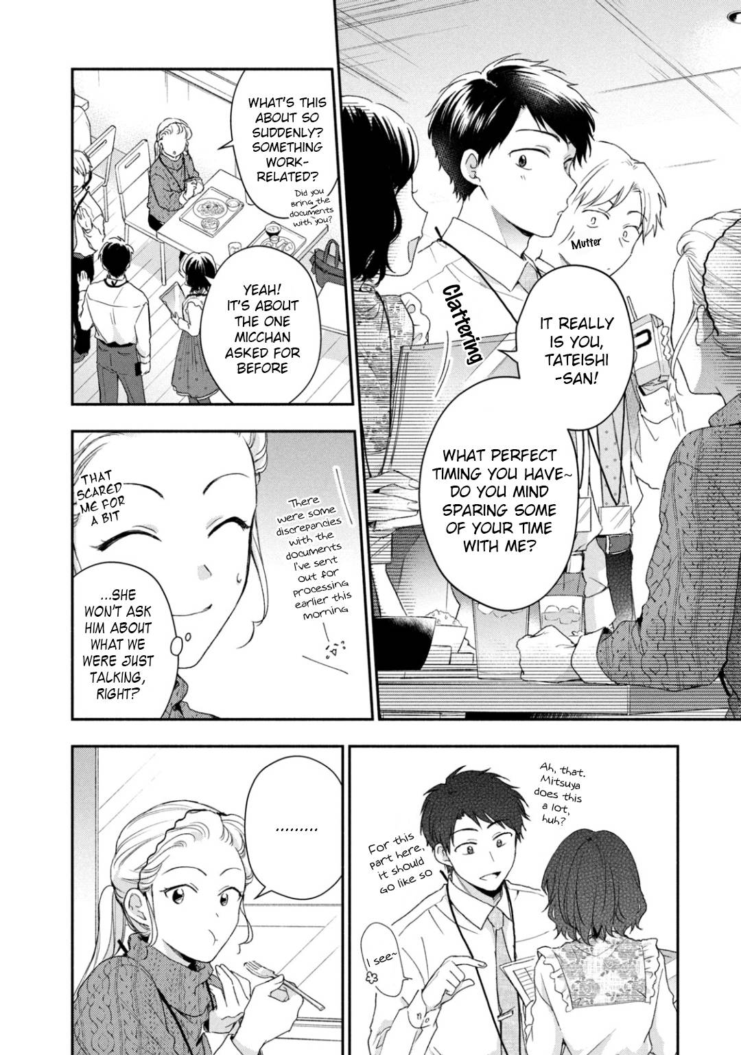 Kono Kaisha ni Suki na Hito ga Imasu chapter 53 page 6