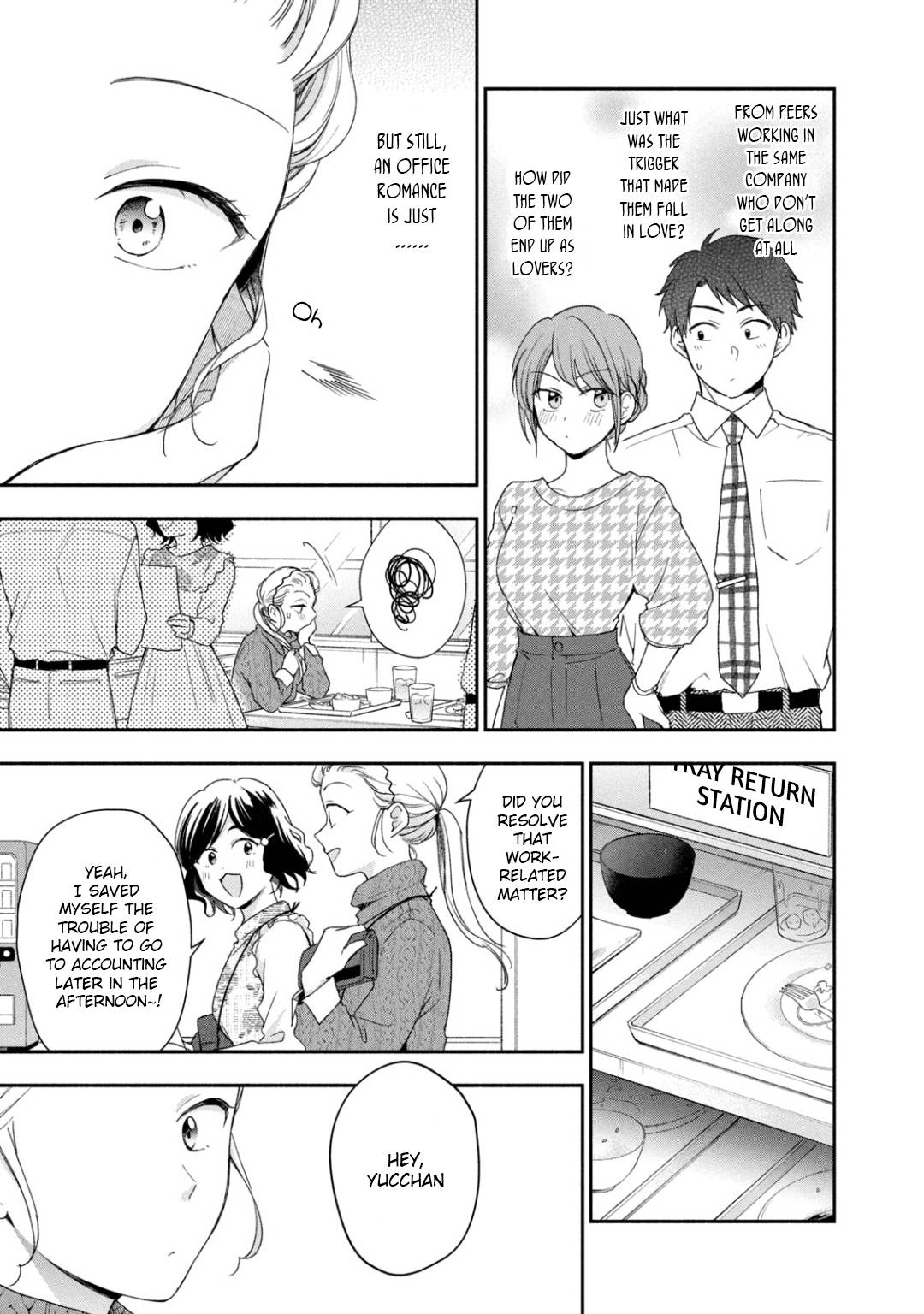 Kono Kaisha ni Suki na Hito ga Imasu chapter 53 page 9