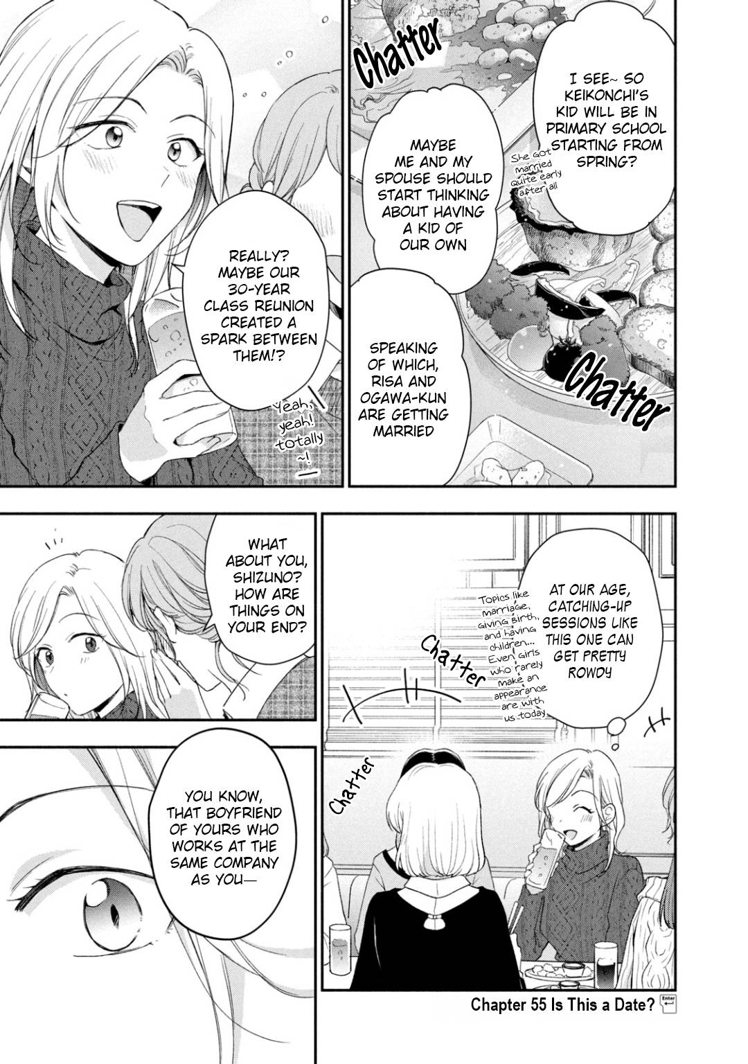 Kono Kaisha ni Suki na Hito ga Imasu chapter 55 page 1