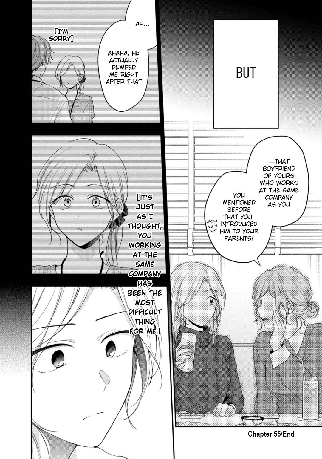 Kono Kaisha ni Suki na Hito ga Imasu chapter 55 page 12