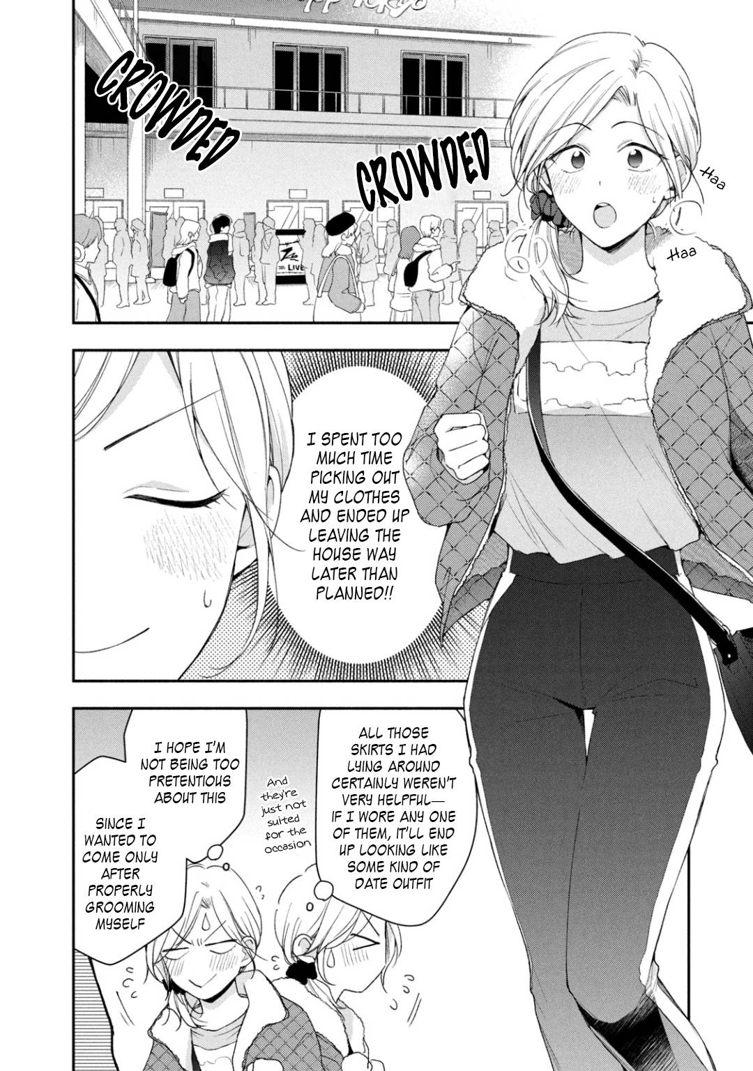 Kono Kaisha ni Suki na Hito ga Imasu chapter 55 page 4