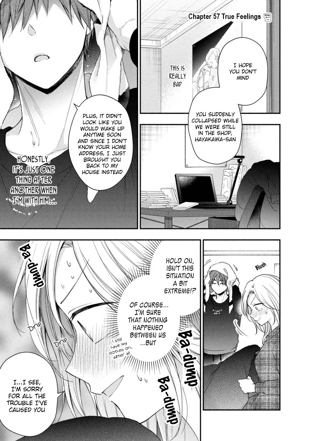 Kono Kaisha ni Suki na Hito ga Imasu chapter 57 page 1