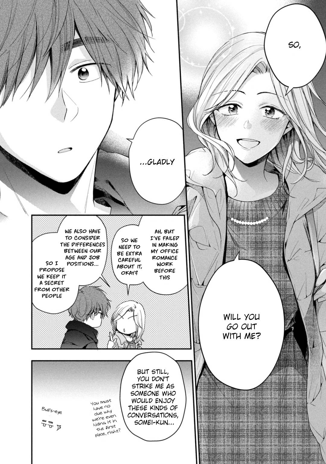 Kono Kaisha ni Suki na Hito ga Imasu chapter 57 page 10