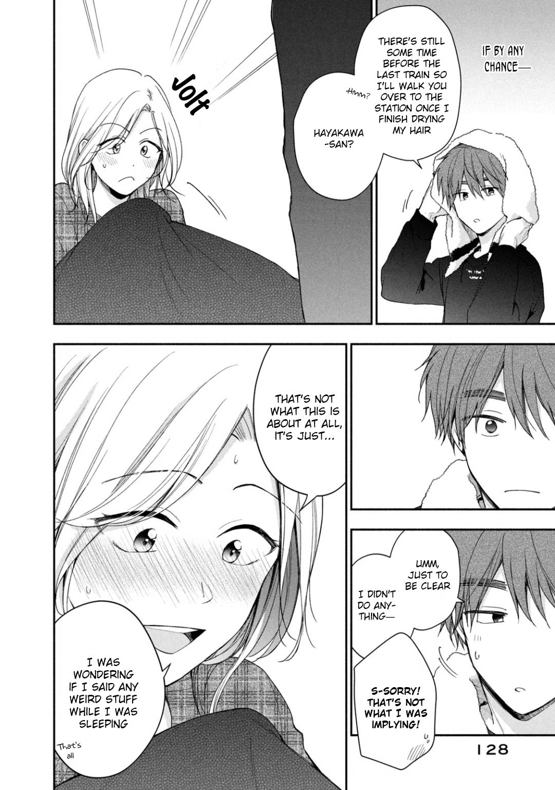 Kono Kaisha ni Suki na Hito ga Imasu chapter 57 page 2