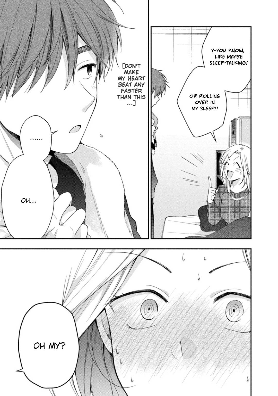 Kono Kaisha ni Suki na Hito ga Imasu chapter 57 page 3