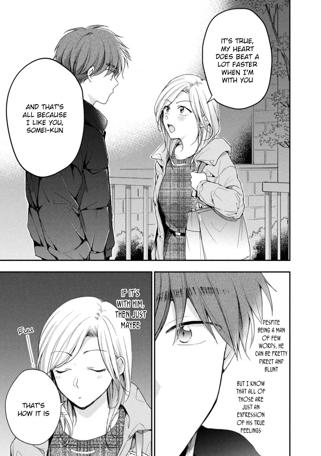 Kono Kaisha ni Suki na Hito ga Imasu chapter 57 page 9