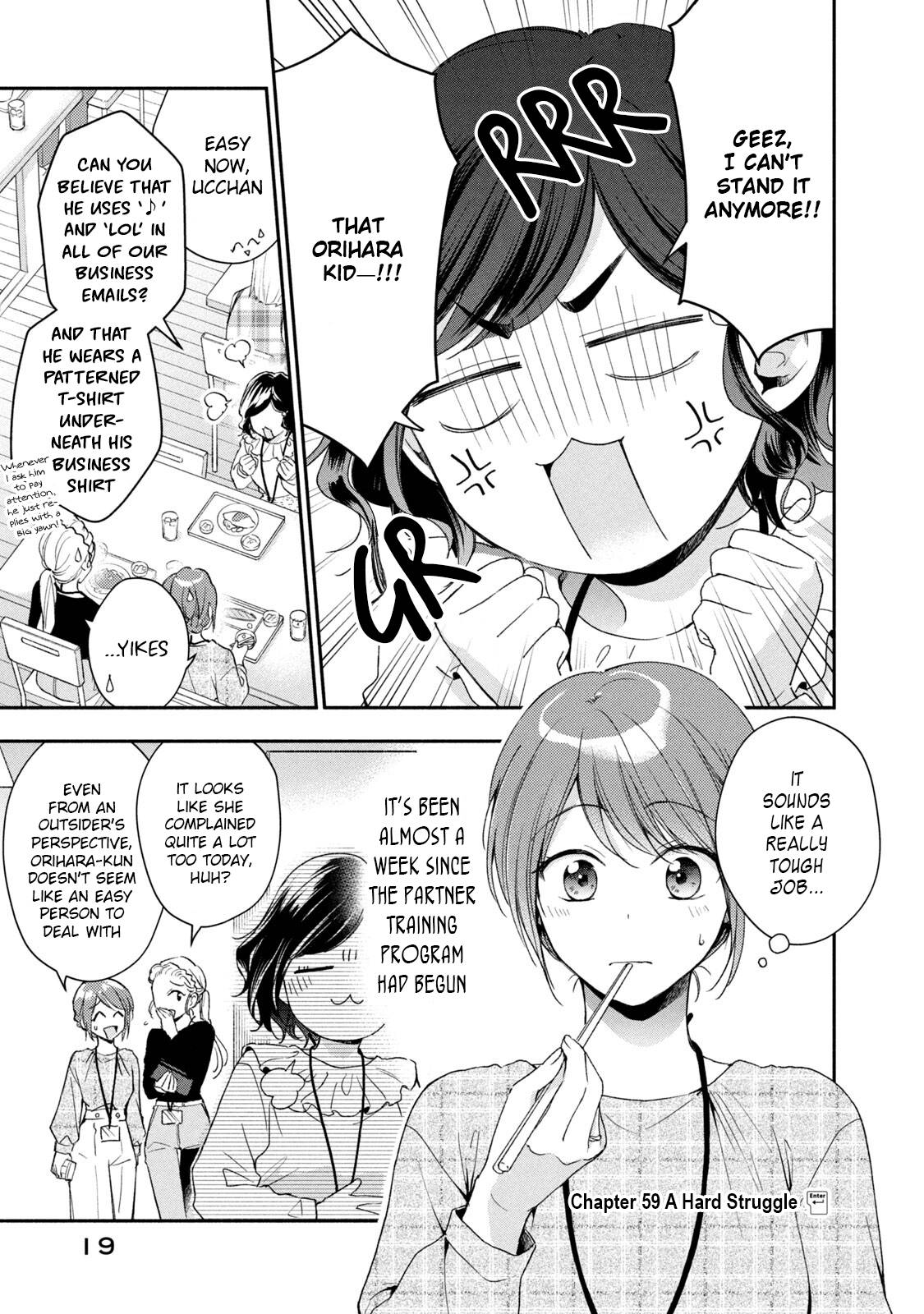 Kono Kaisha ni Suki na Hito ga Imasu chapter 59 page 1