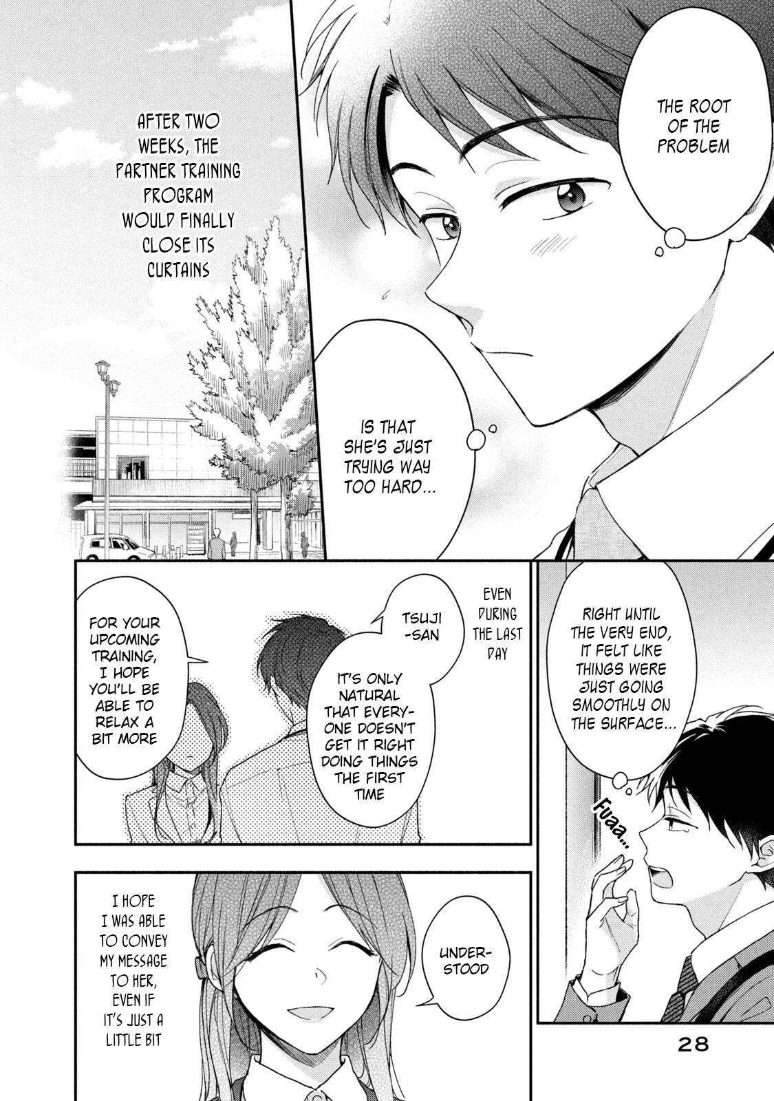 Kono Kaisha ni Suki na Hito ga Imasu chapter 59 page 10