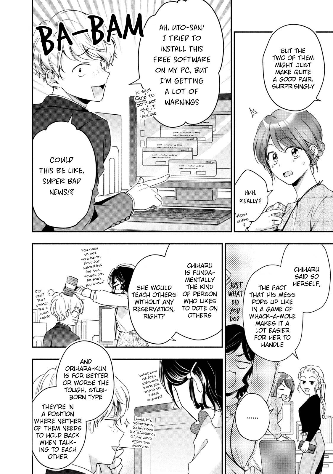 Kono Kaisha ni Suki na Hito ga Imasu chapter 59 page 2