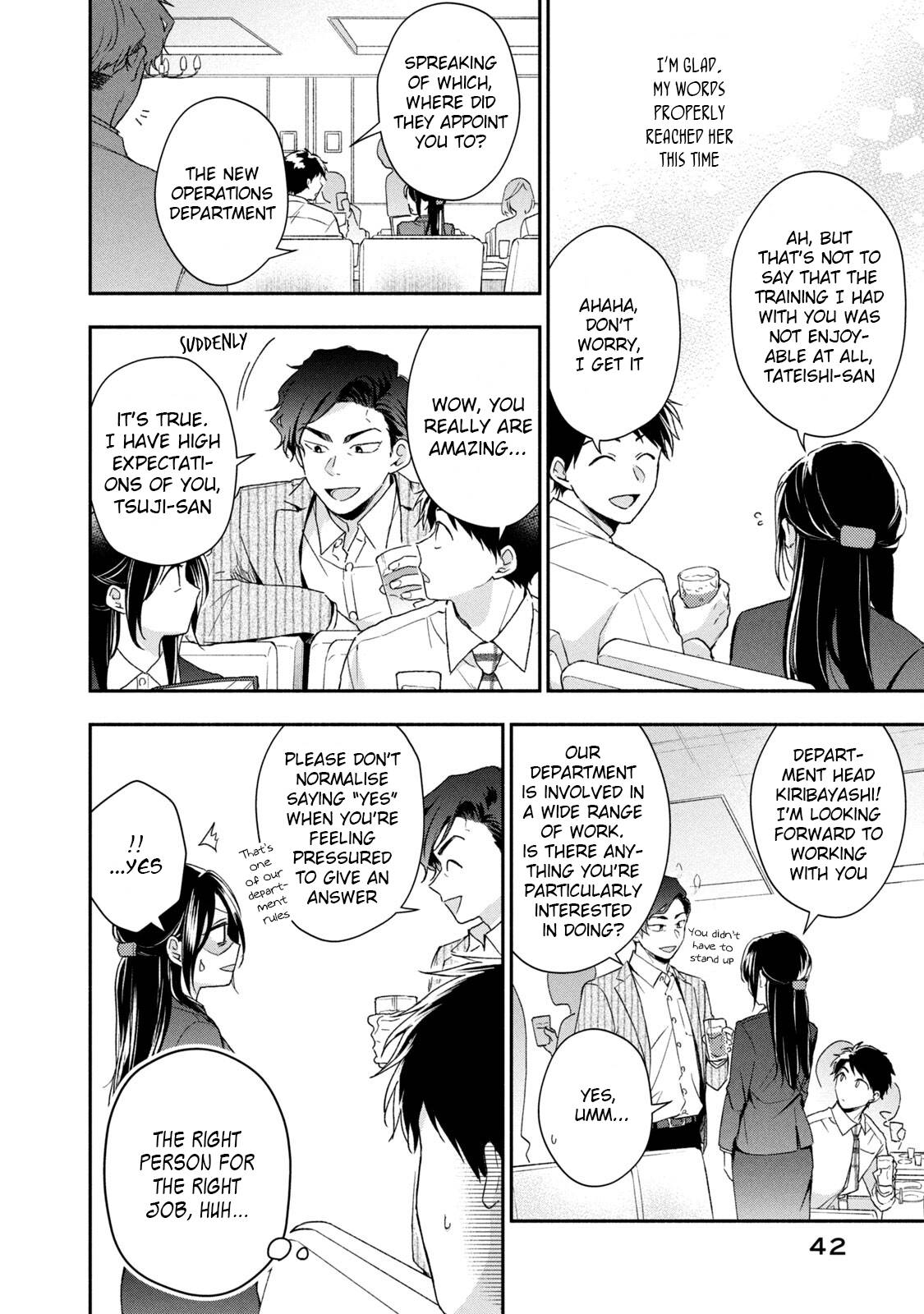 Kono Kaisha ni Suki na Hito ga Imasu chapter 60 page 10