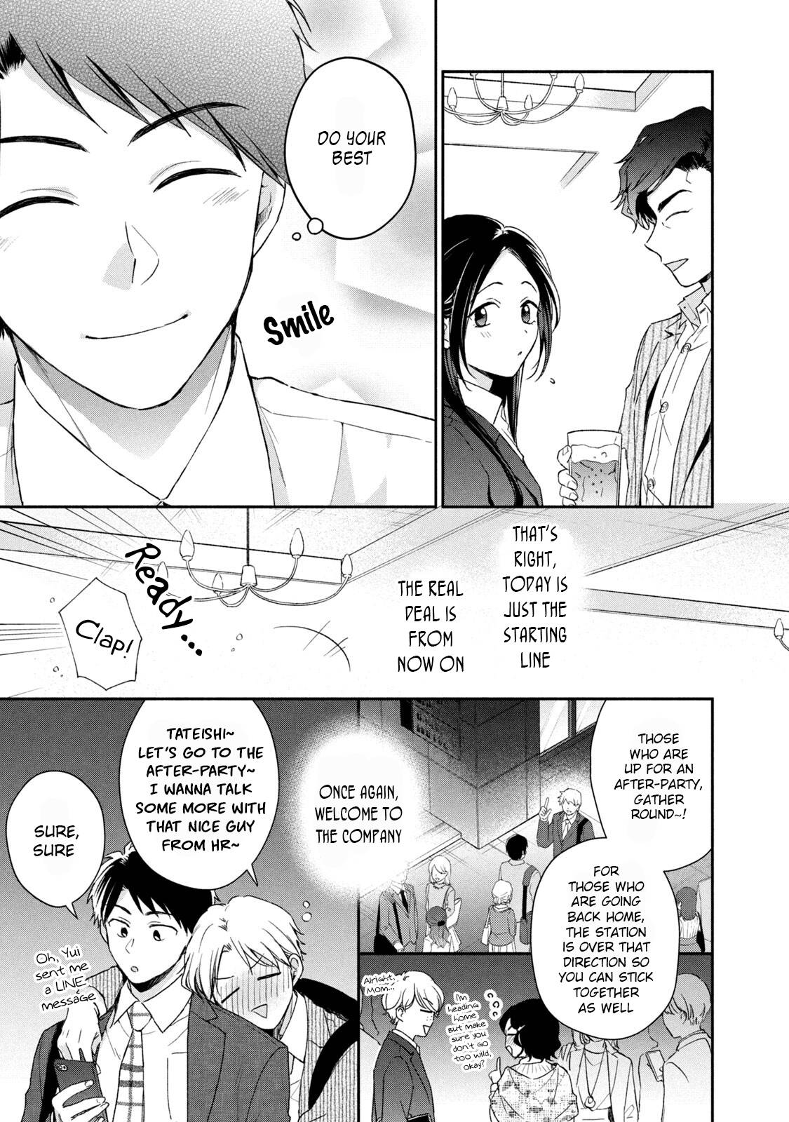 Kono Kaisha ni Suki na Hito ga Imasu chapter 60 page 11