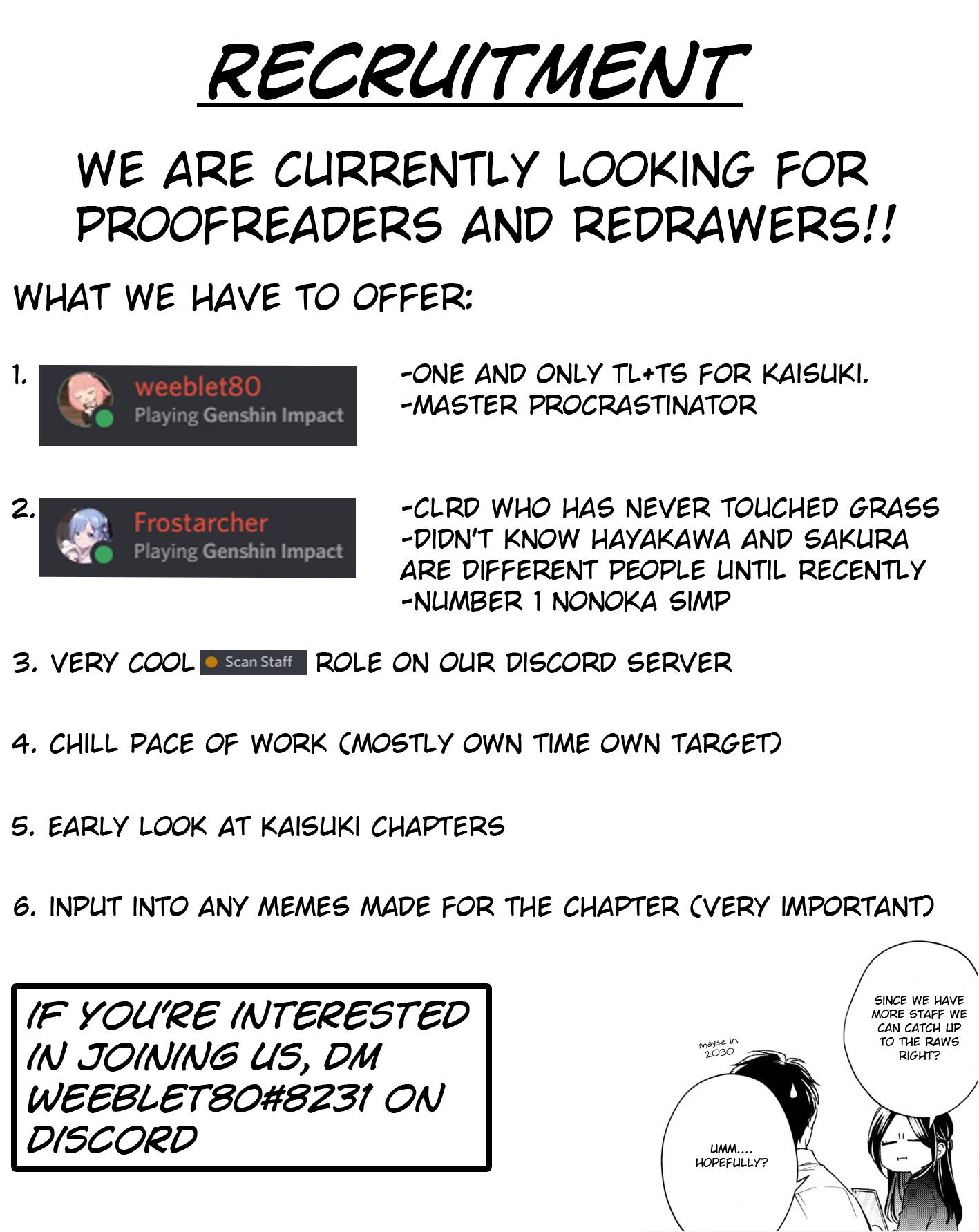 Kono Kaisha ni Suki na Hito ga Imasu chapter 60 page 16