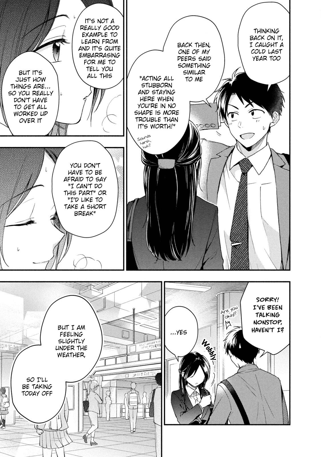 Kono Kaisha ni Suki na Hito ga Imasu chapter 60 page 5