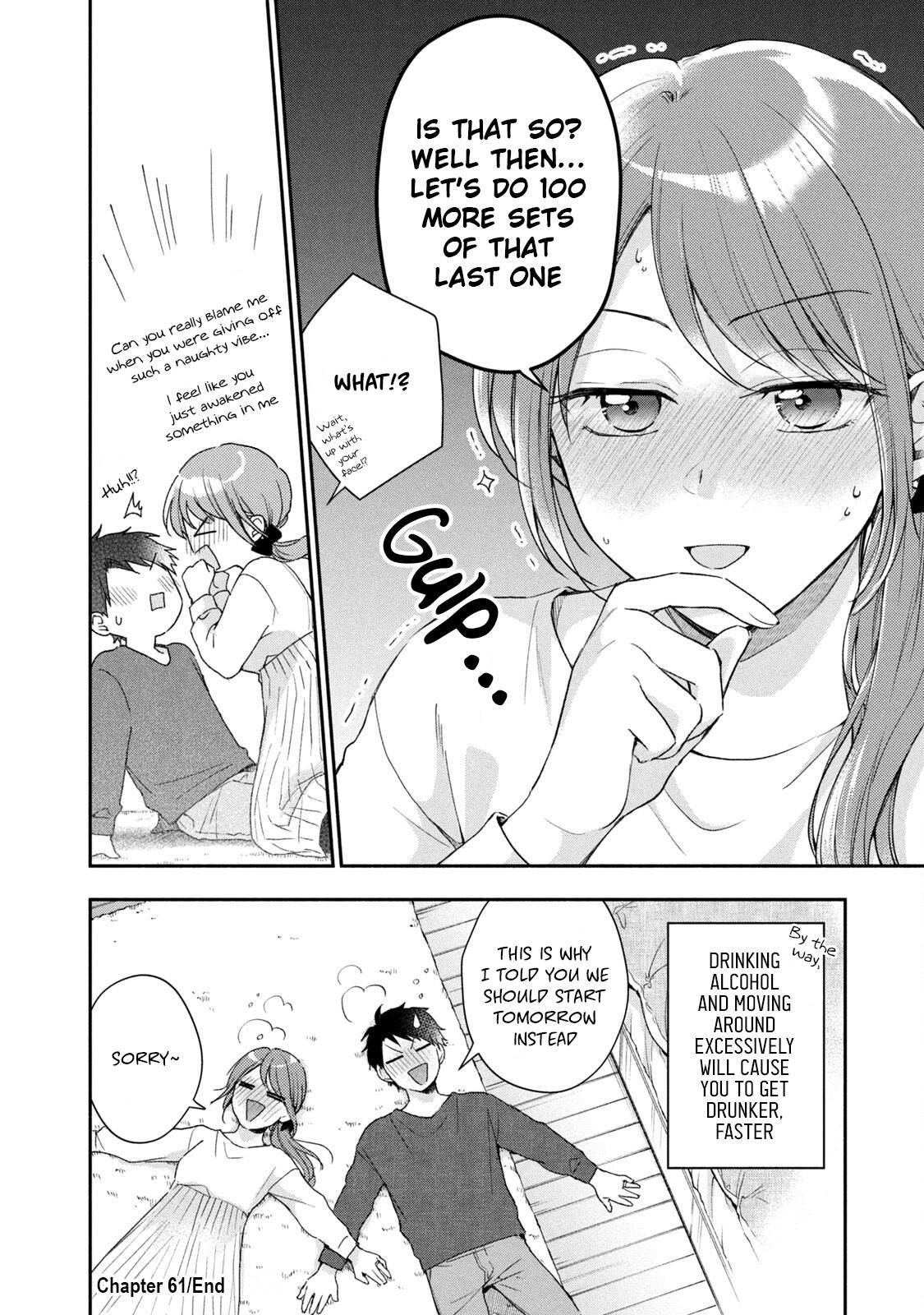Kono Kaisha ni Suki na Hito ga Imasu chapter 61 page 12