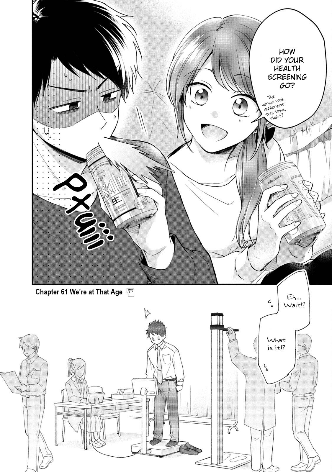 Kono Kaisha ni Suki na Hito ga Imasu chapter 61 page 2