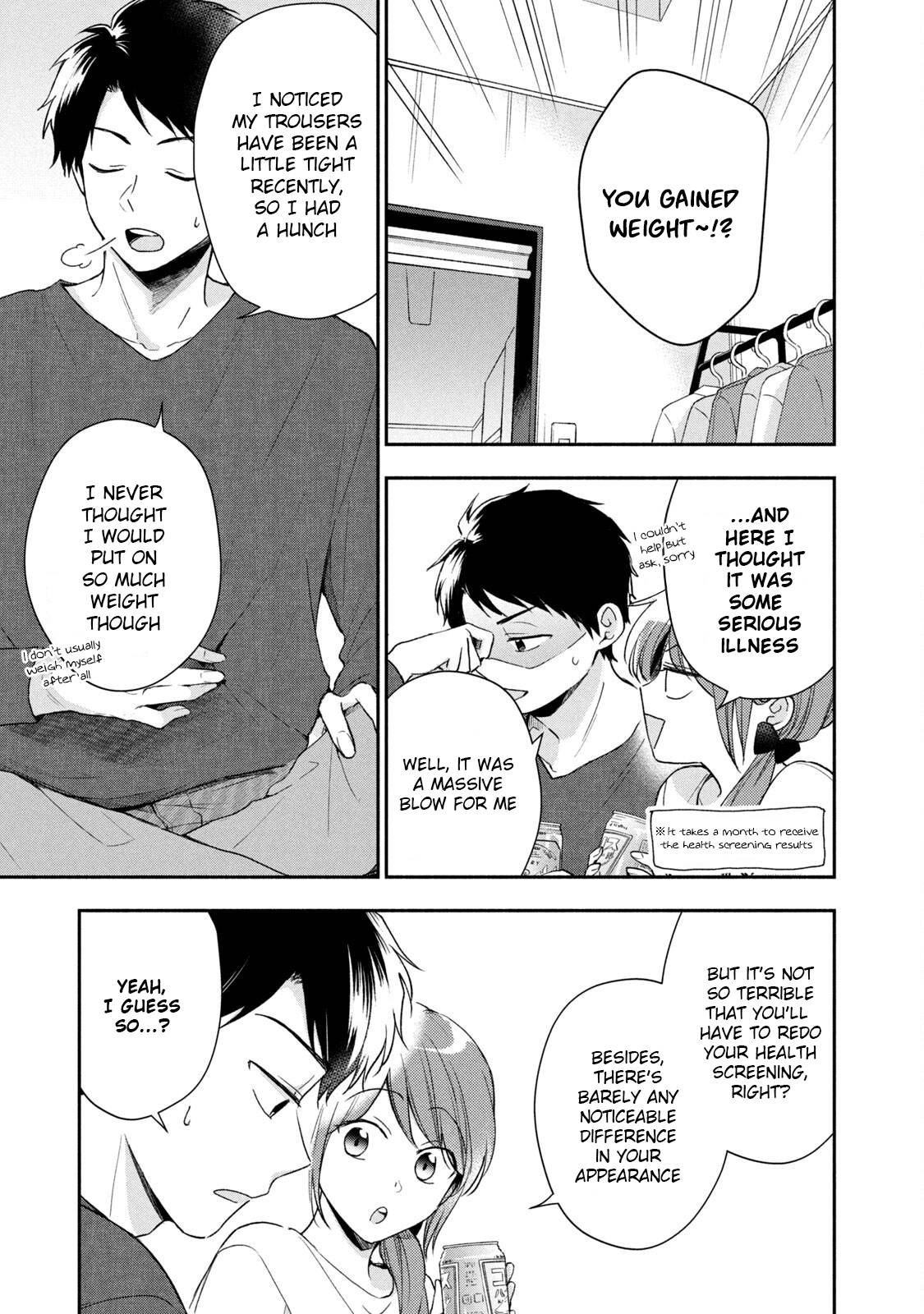 Kono Kaisha ni Suki na Hito ga Imasu chapter 61 page 3