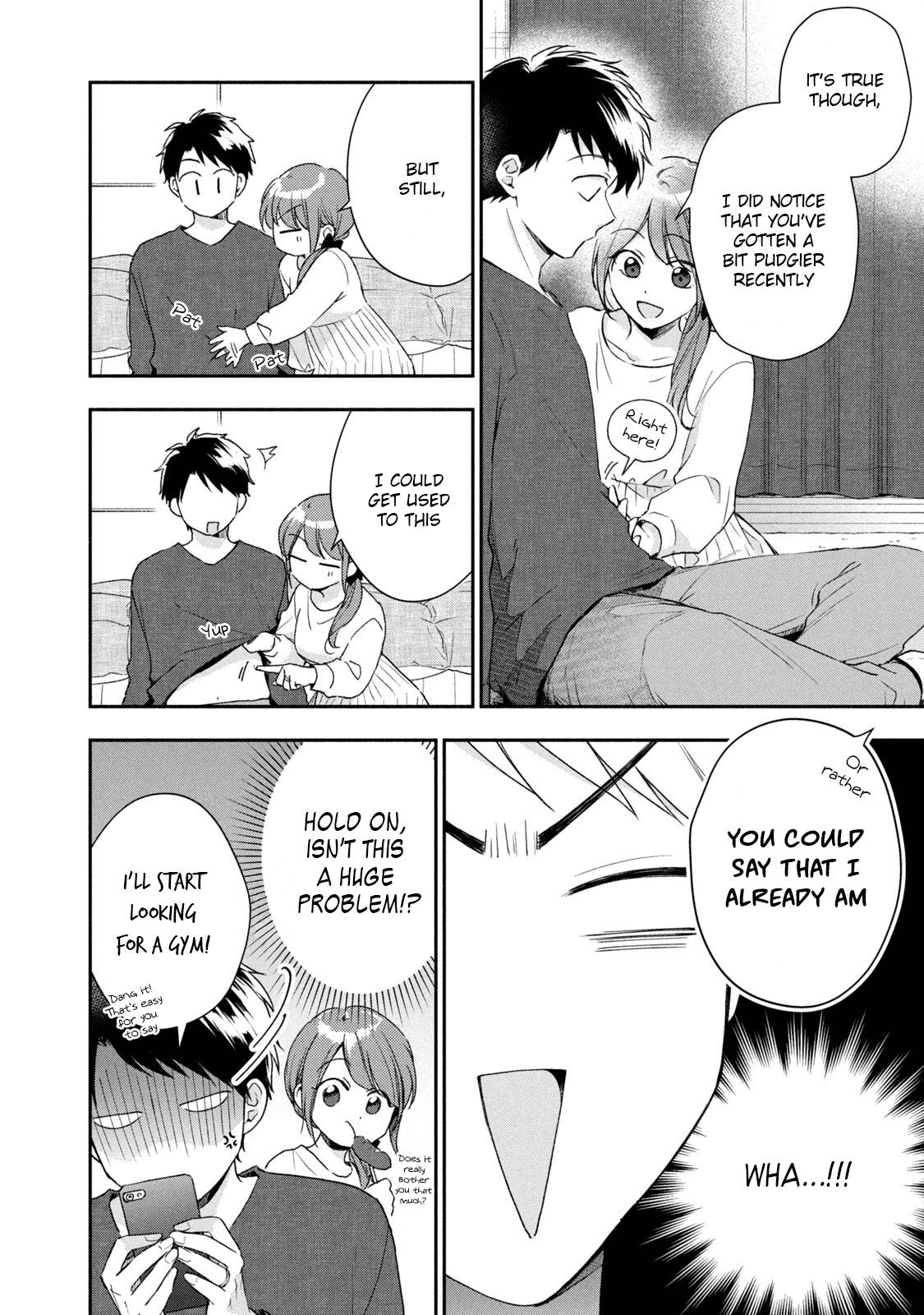 Kono Kaisha ni Suki na Hito ga Imasu chapter 61 page 4