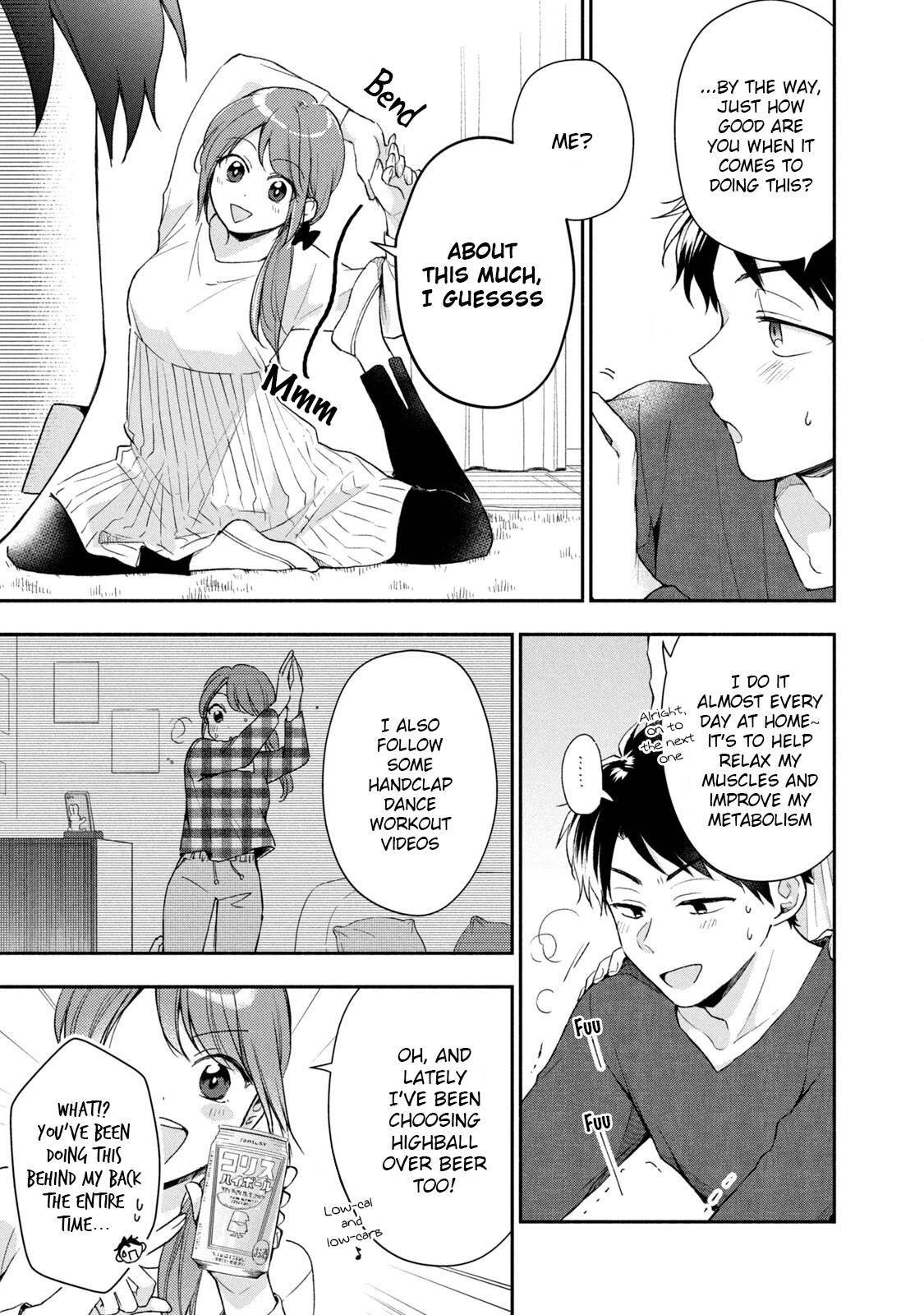 Kono Kaisha ni Suki na Hito ga Imasu chapter 61 page 7