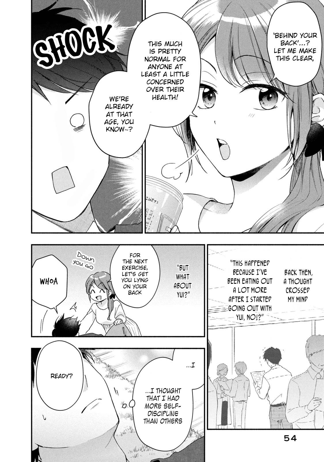 Kono Kaisha ni Suki na Hito ga Imasu chapter 61 page 8