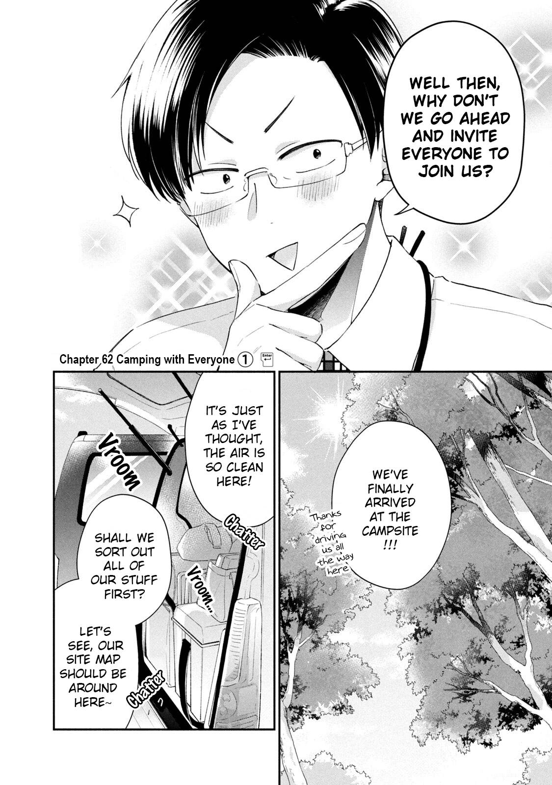 Kono Kaisha ni Suki na Hito ga Imasu chapter 62 page 2