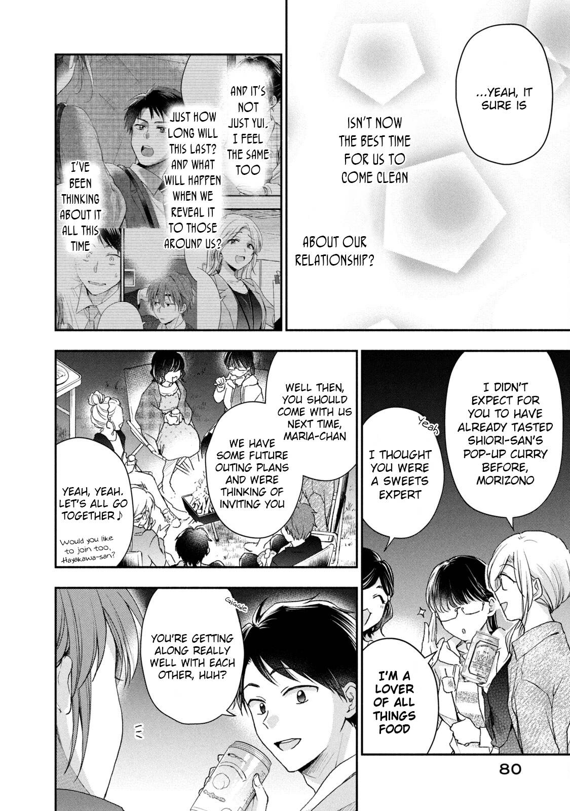 Kono Kaisha ni Suki na Hito ga Imasu chapter 63 page 10