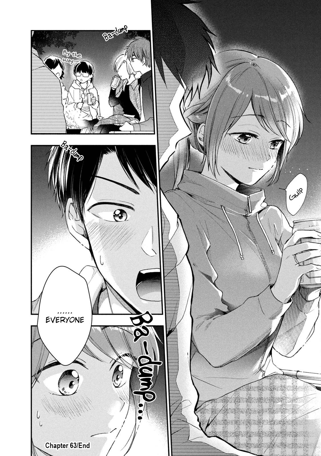 Kono Kaisha ni Suki na Hito ga Imasu chapter 63 page 12