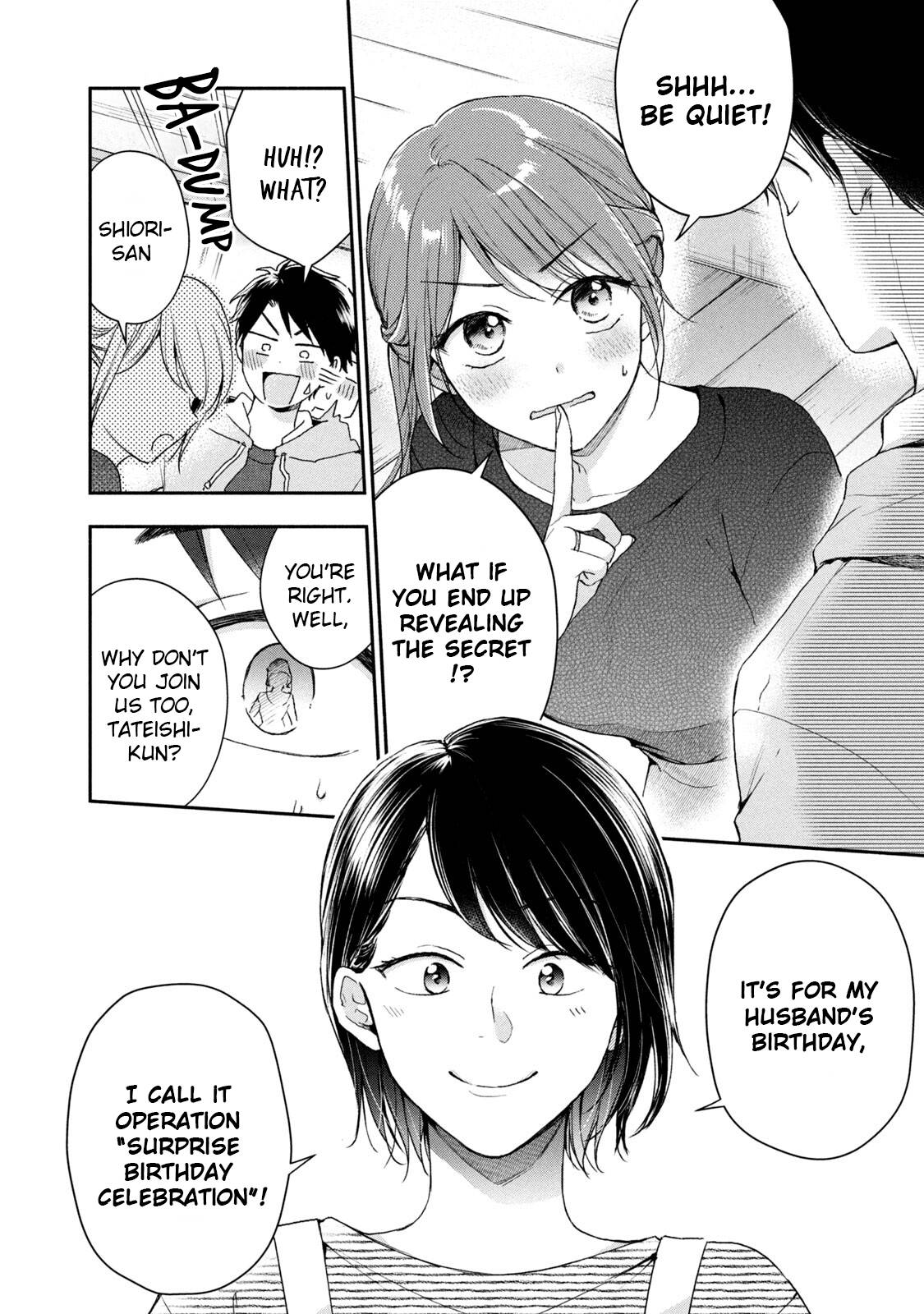 Kono Kaisha ni Suki na Hito ga Imasu chapter 63 page 2