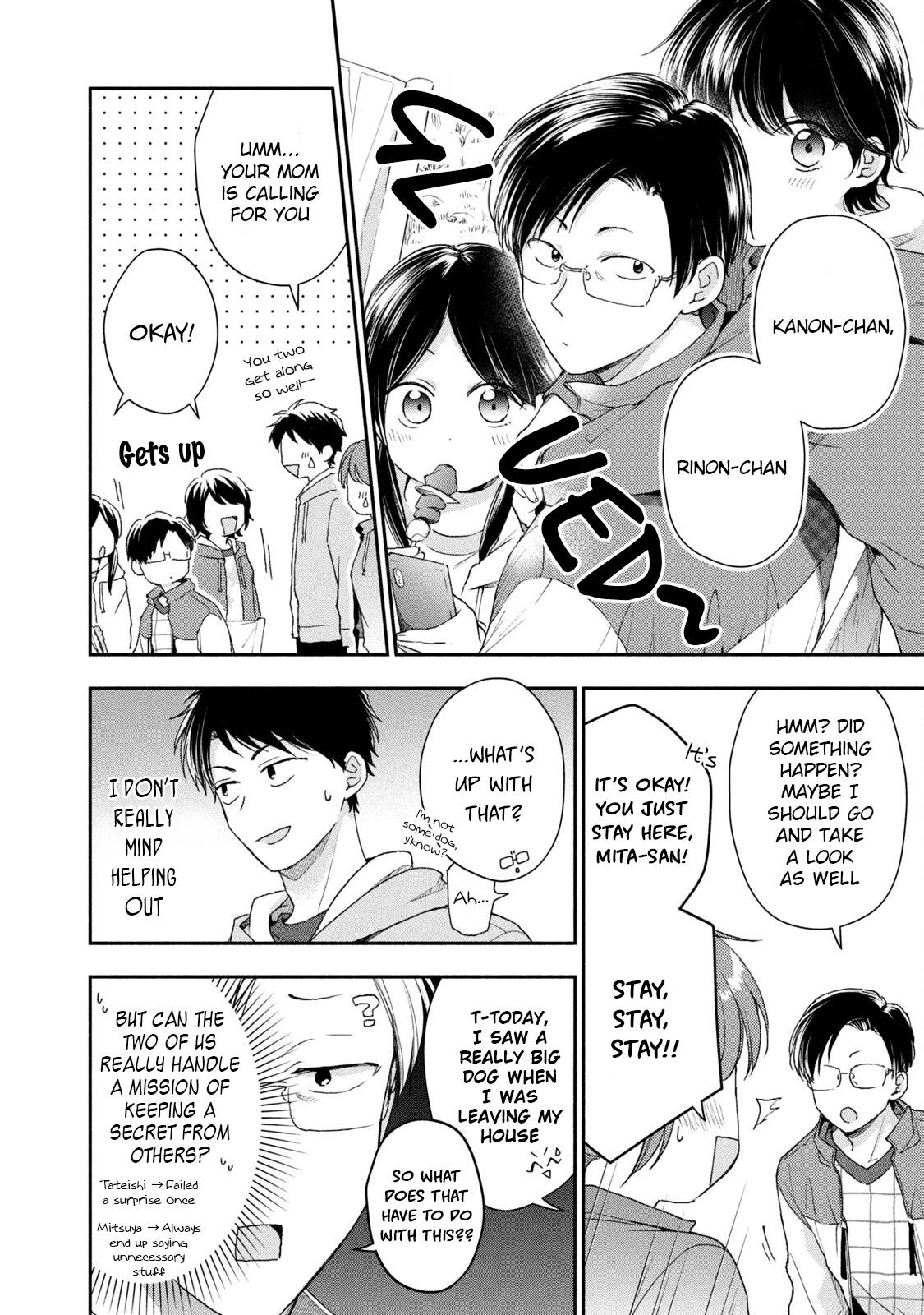 Kono Kaisha ni Suki na Hito ga Imasu chapter 63 page 4