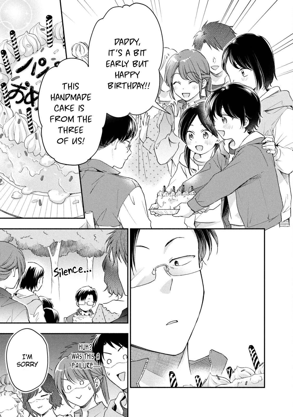 Kono Kaisha ni Suki na Hito ga Imasu chapter 63 page 7