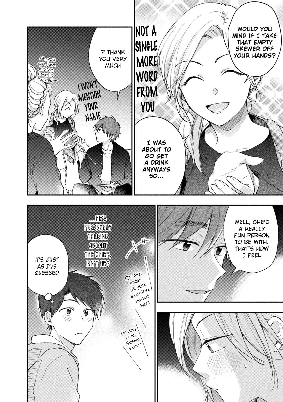 Kono Kaisha ni Suki na Hito ga Imasu chapter 64 page 4