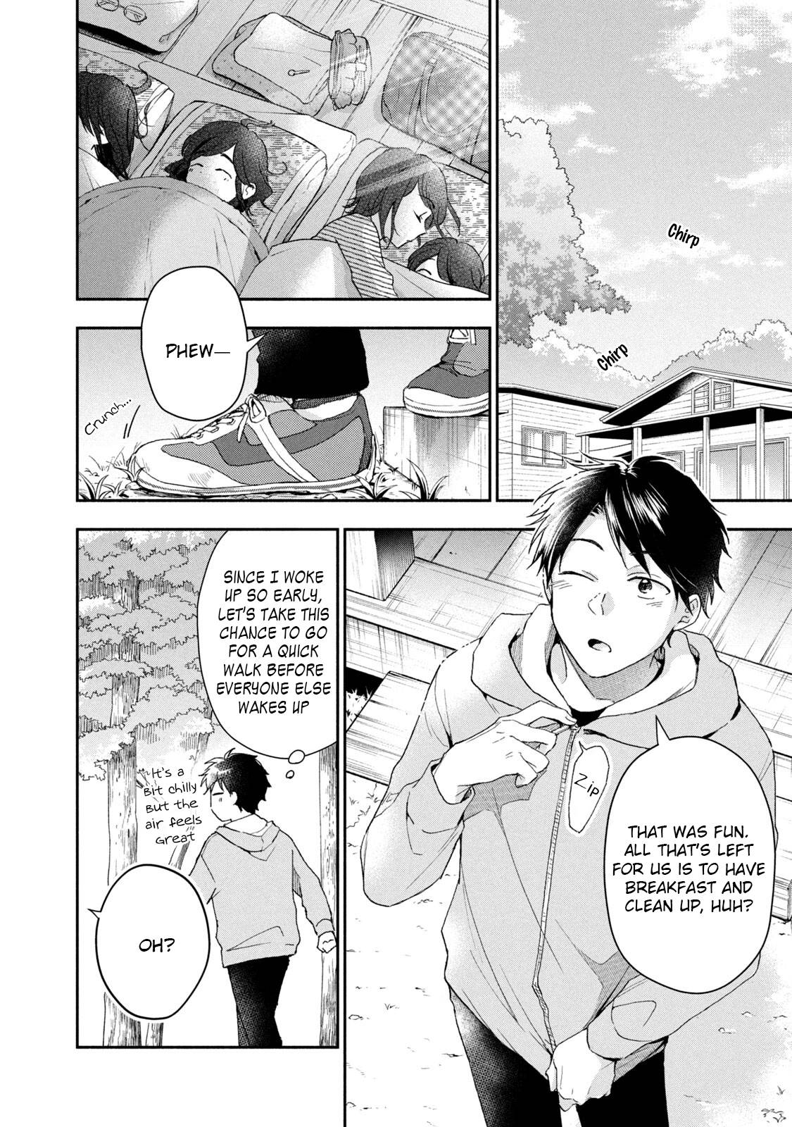 Kono Kaisha ni Suki na Hito ga Imasu chapter 64 page 6