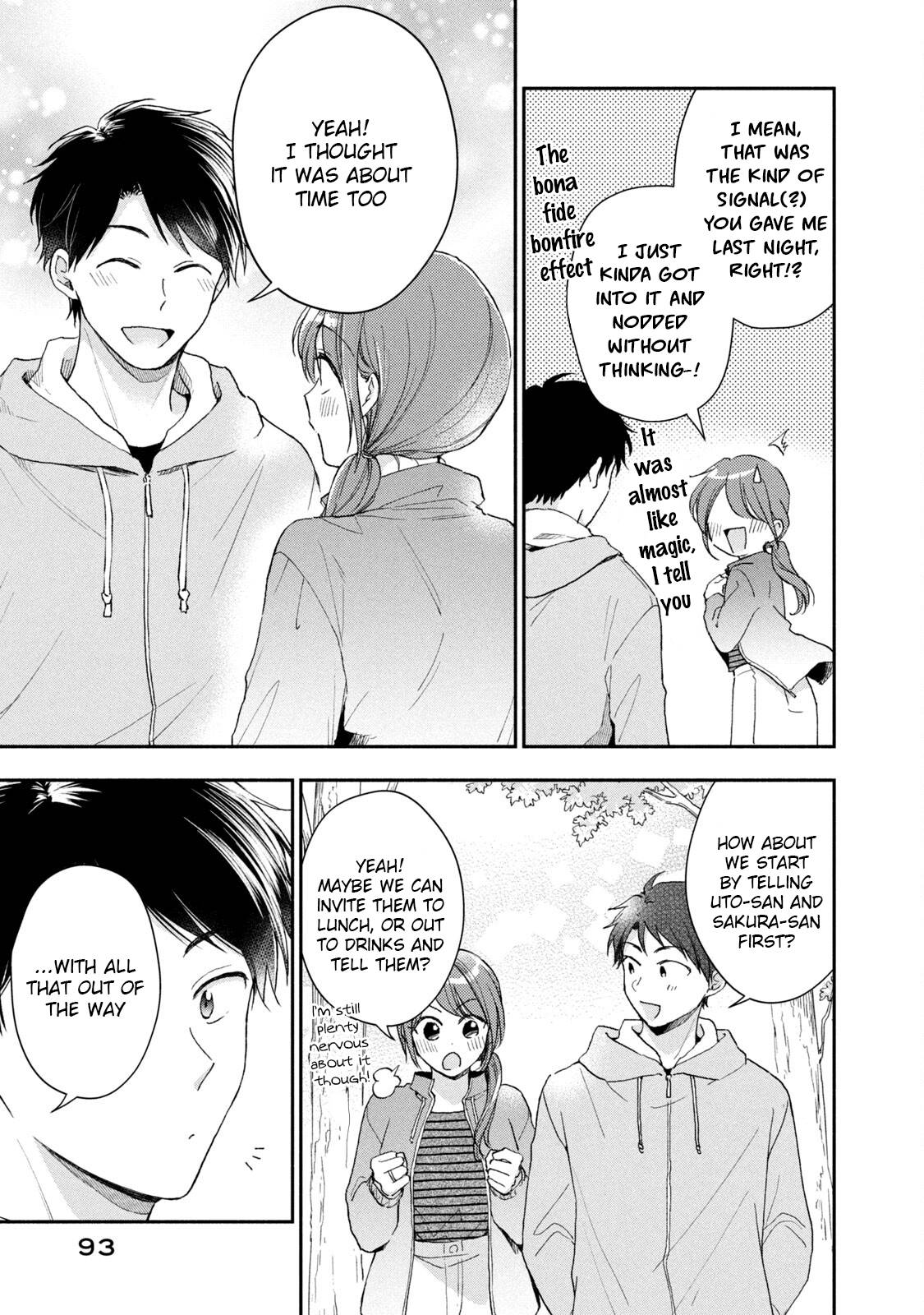 Kono Kaisha ni Suki na Hito ga Imasu chapter 64 page 9