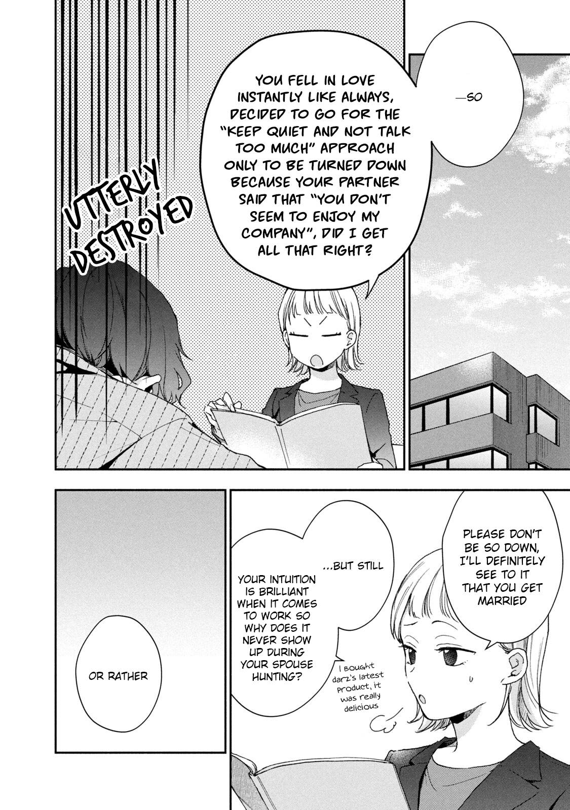 Kono Kaisha ni Suki na Hito ga Imasu chapter 65 page 10