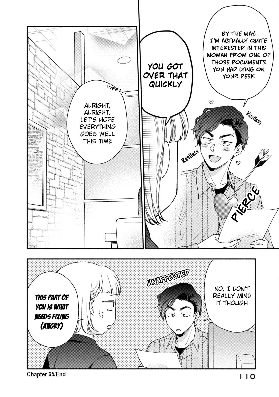 Kono Kaisha ni Suki na Hito ga Imasu chapter 65 page 12