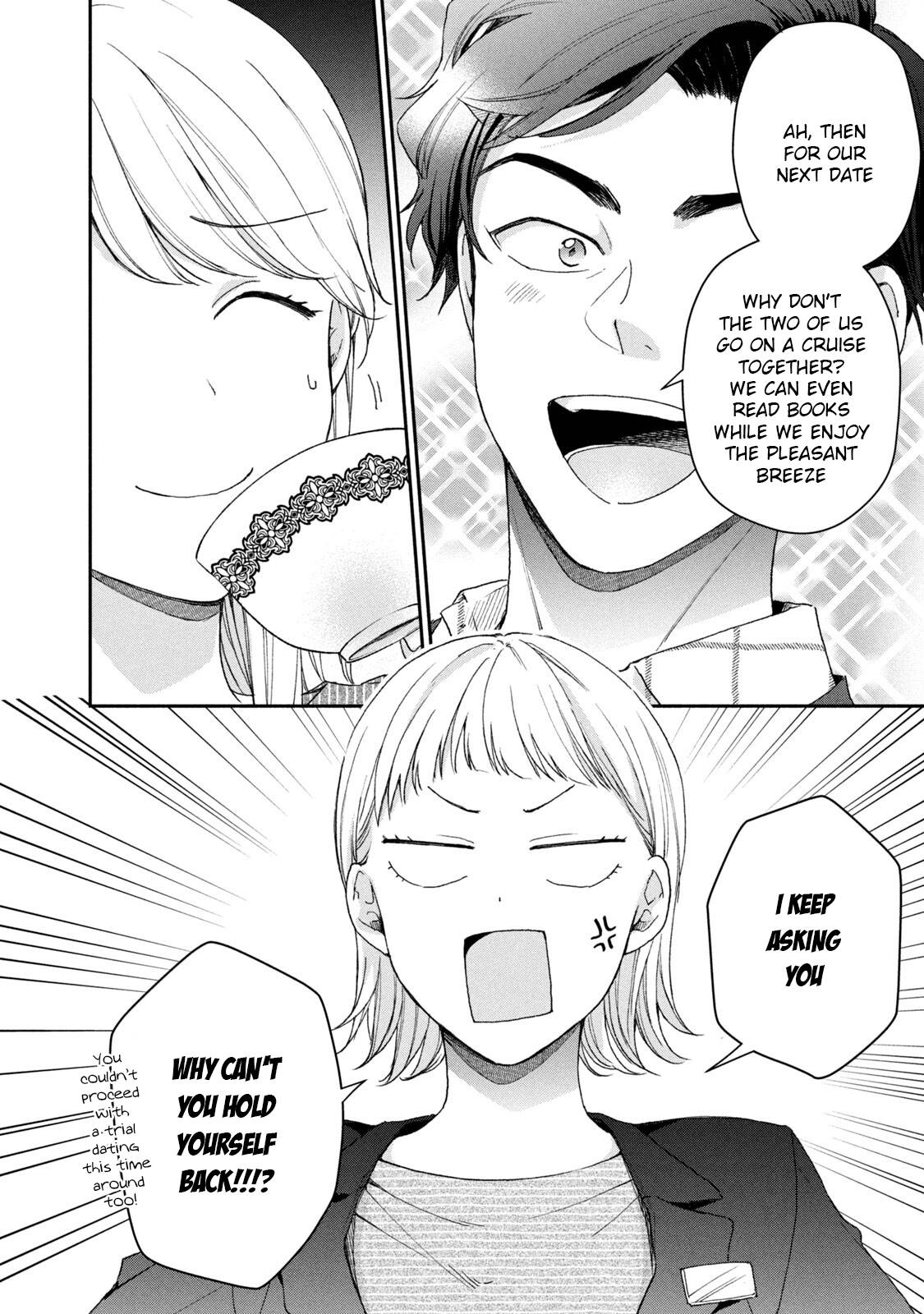 Kono Kaisha ni Suki na Hito ga Imasu chapter 65 page 6