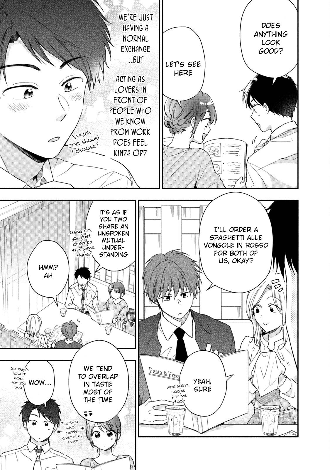 Kono Kaisha ni Suki na Hito ga Imasu chapter 66 page 3