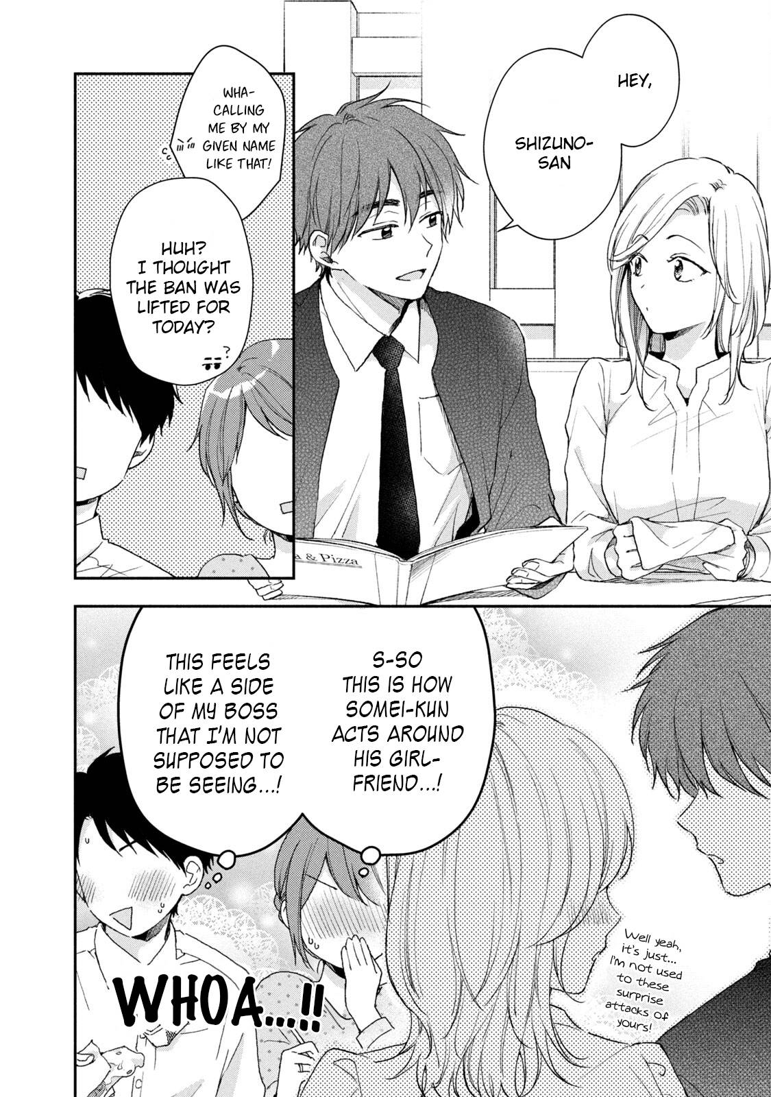 Kono Kaisha ni Suki na Hito ga Imasu chapter 66 page 4