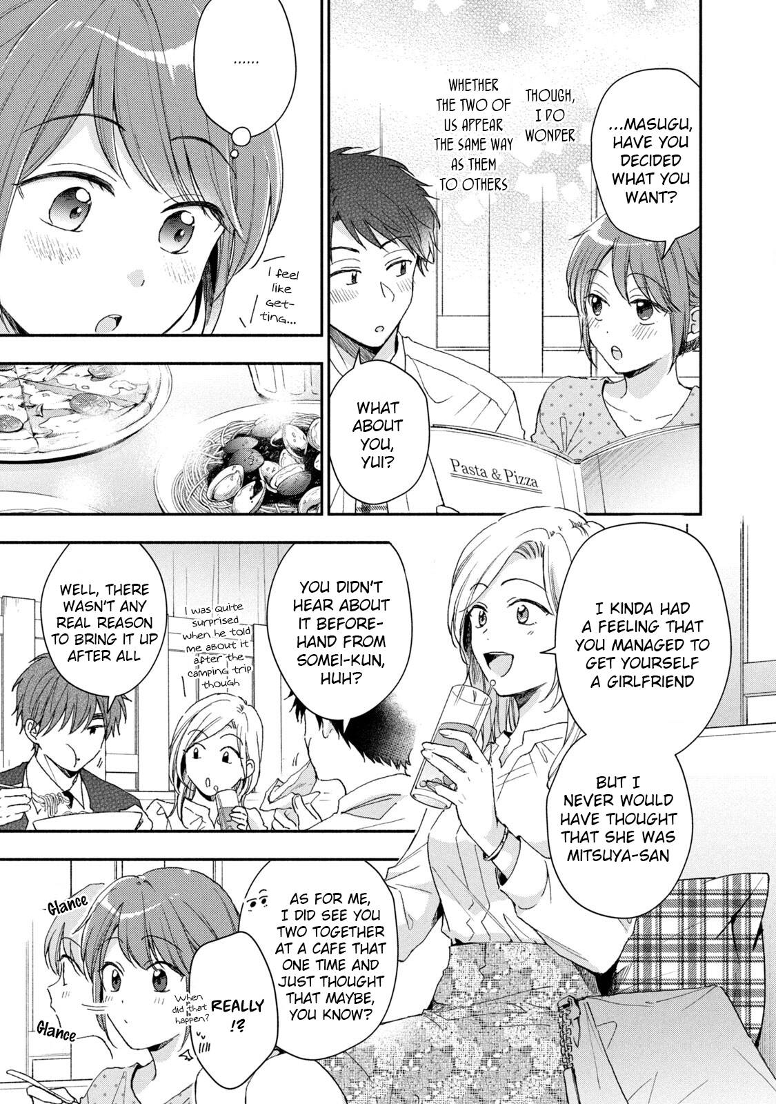 Kono Kaisha ni Suki na Hito ga Imasu chapter 66 page 5