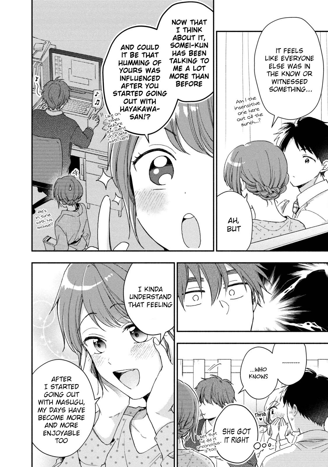 Kono Kaisha ni Suki na Hito ga Imasu chapter 66 page 6