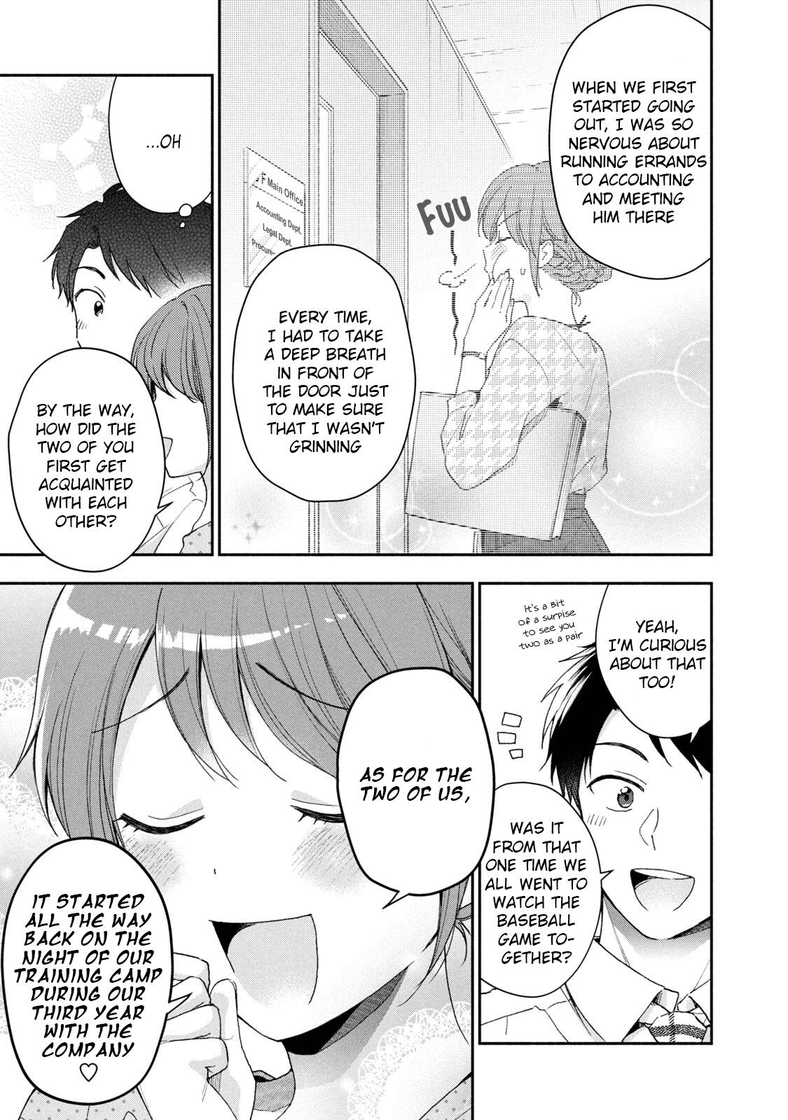 Kono Kaisha ni Suki na Hito ga Imasu chapter 66 page 7