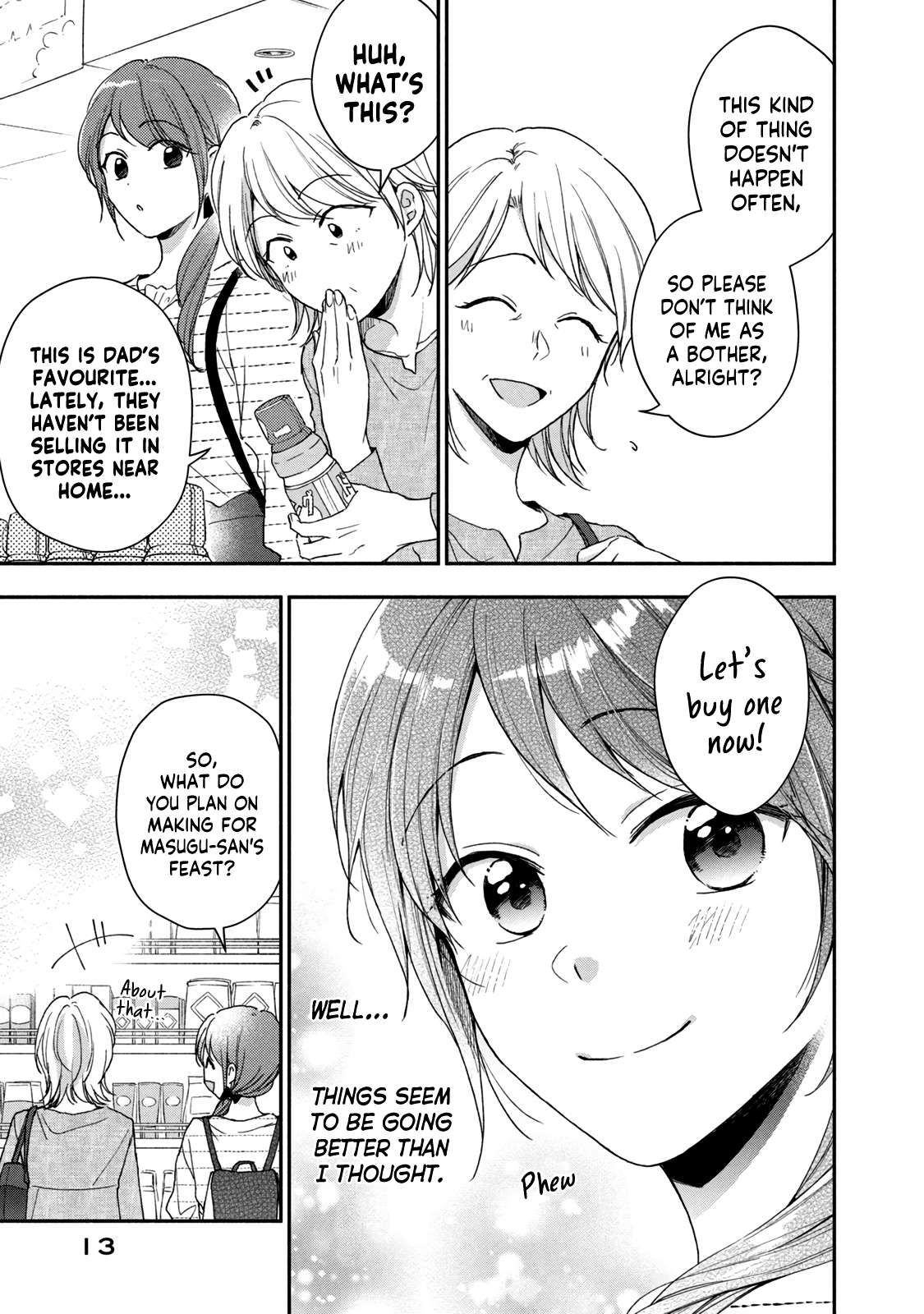 Kono Kaisha ni Suki na Hito ga Imasu chapter 68 page 14