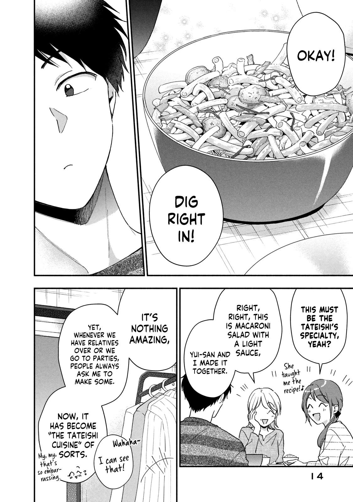 Kono Kaisha ni Suki na Hito ga Imasu chapter 68 page 15