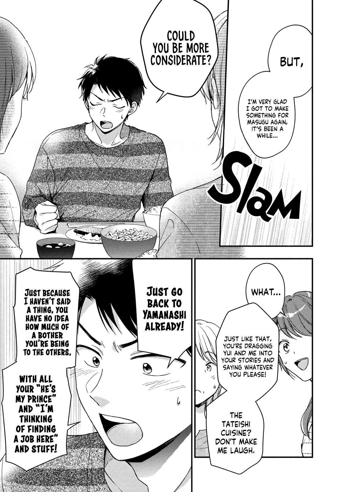 Kono Kaisha ni Suki na Hito ga Imasu chapter 68 page 16