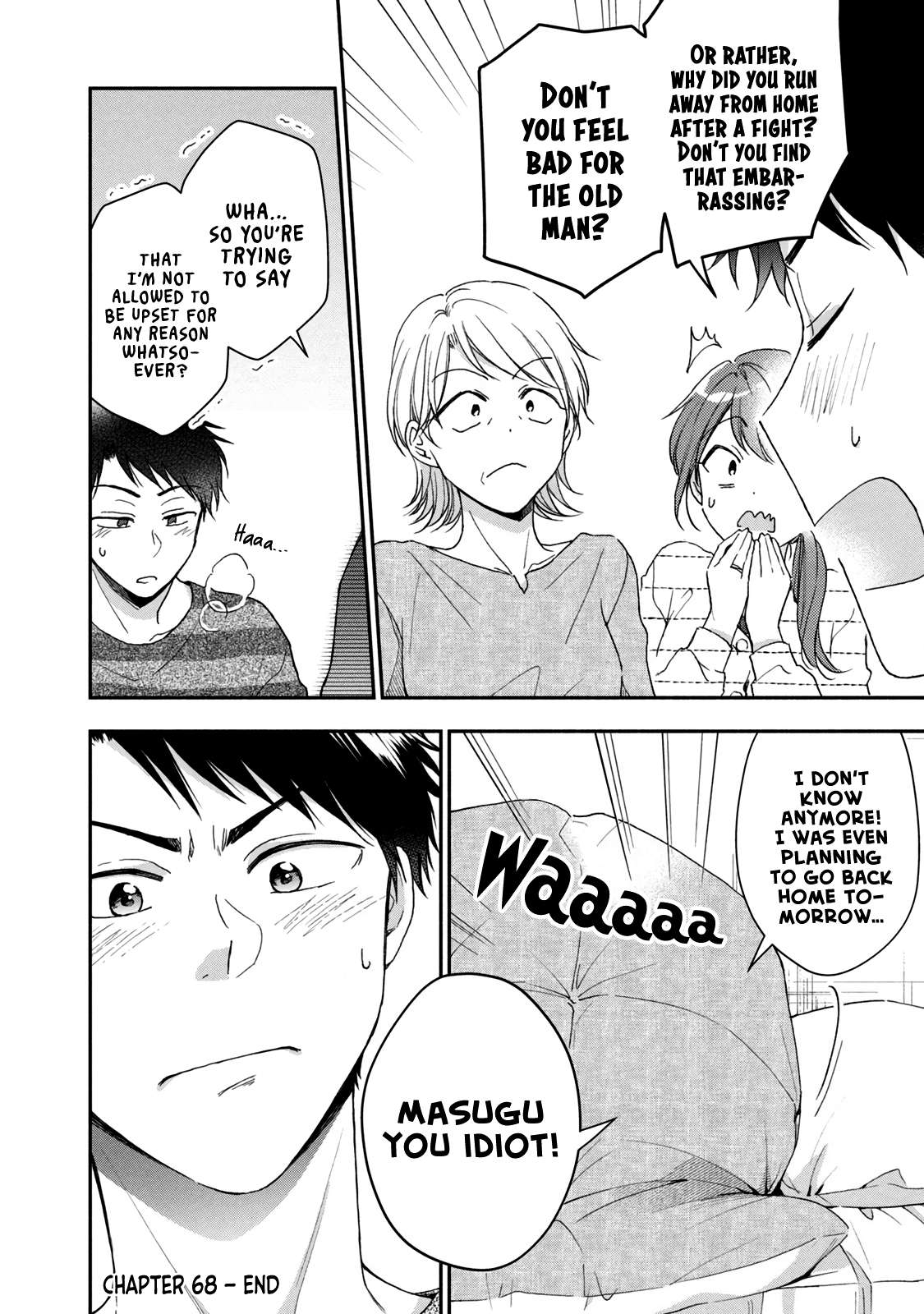 Kono Kaisha ni Suki na Hito ga Imasu chapter 68 page 17