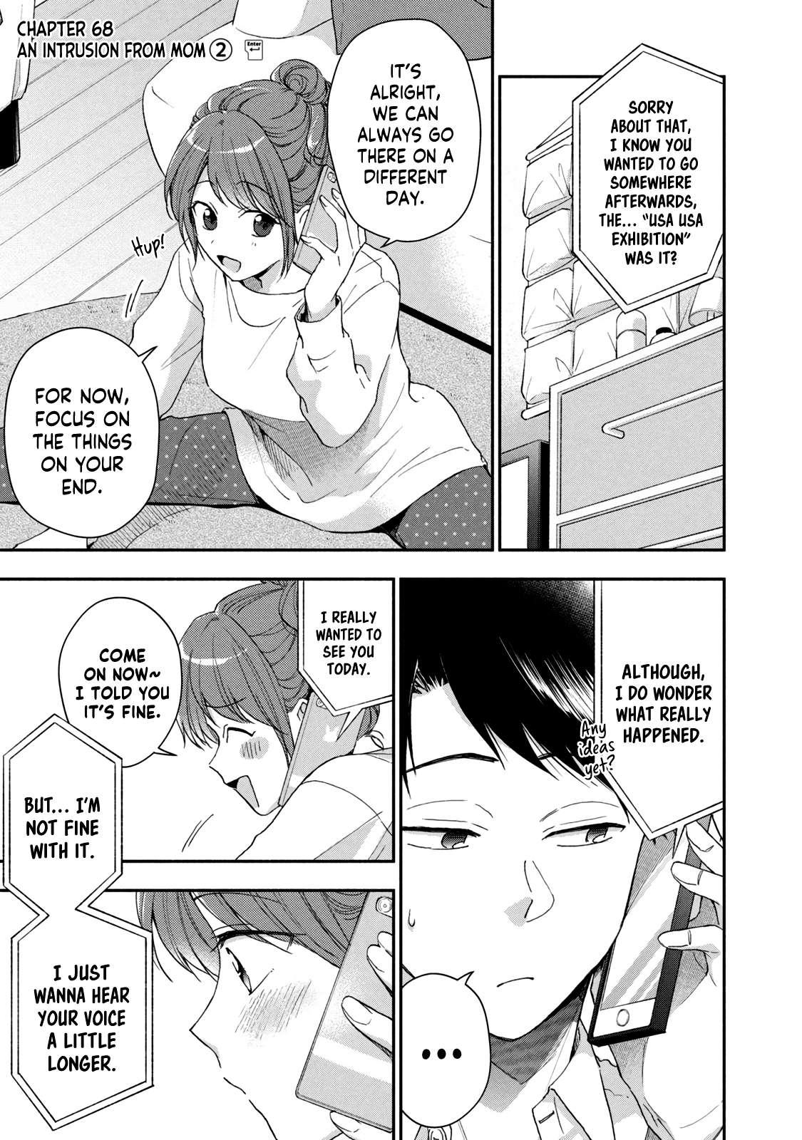 Kono Kaisha ni Suki na Hito ga Imasu chapter 68 page 6