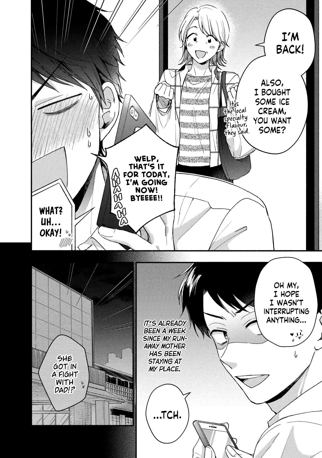 Kono Kaisha ni Suki na Hito ga Imasu chapter 68 page 7