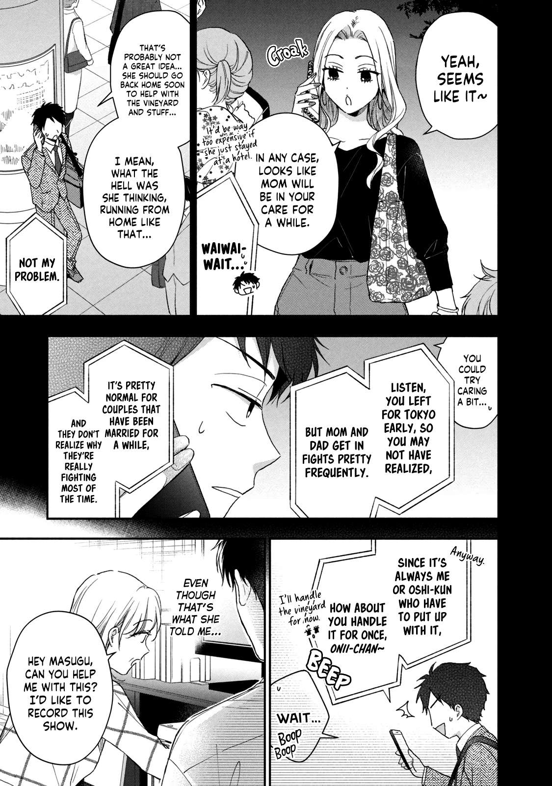 Kono Kaisha ni Suki na Hito ga Imasu chapter 68 page 8