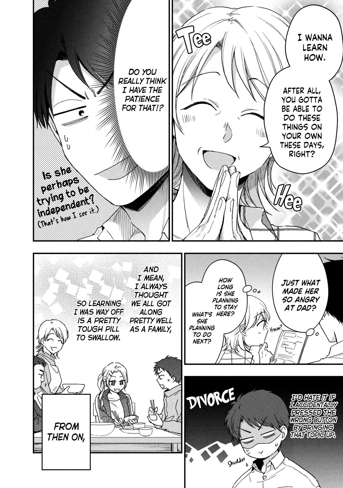 Kono Kaisha ni Suki na Hito ga Imasu chapter 68 page 9